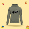 Cool Hoodie