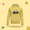 Cool Hoodie